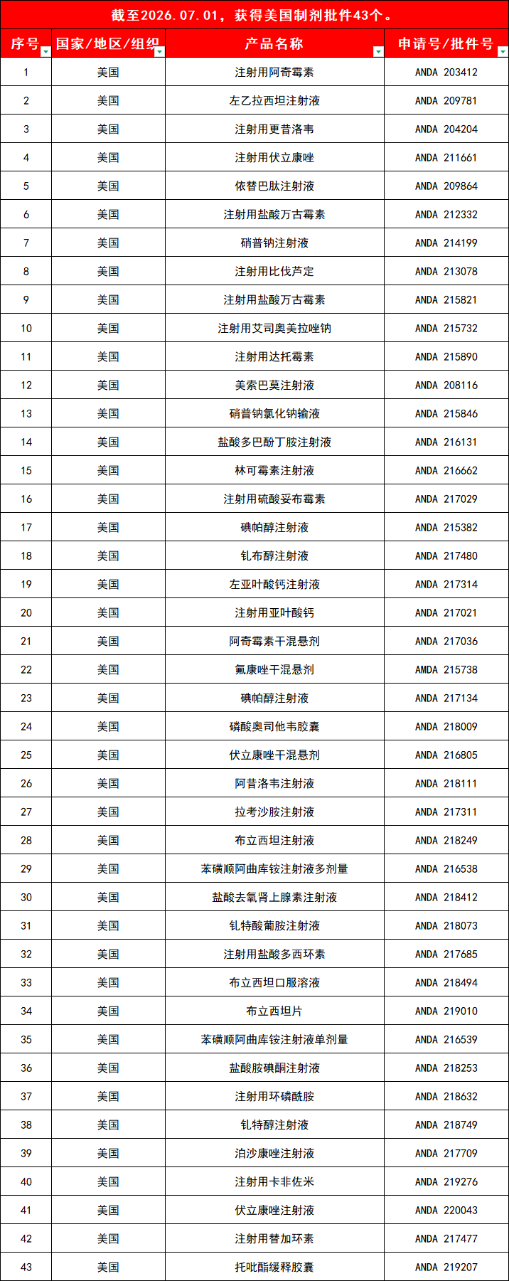640 (4).png 640 (4).png